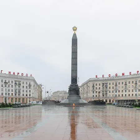 City Center Appartamento Minsk