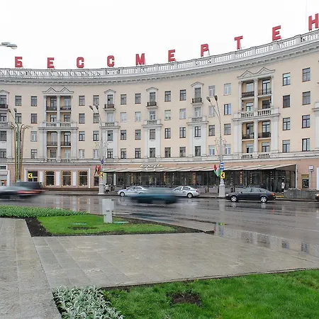 Apartment City Center *